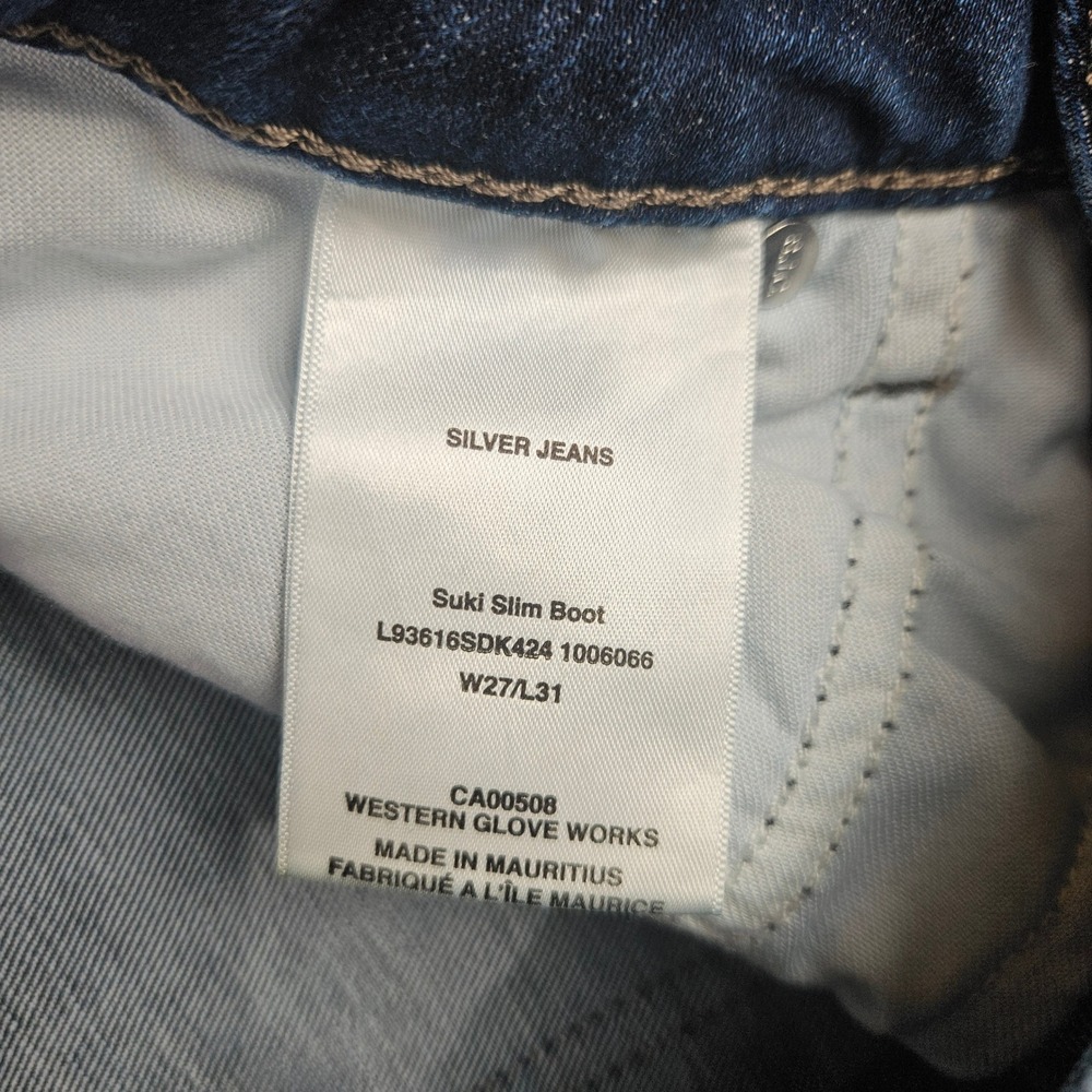 Silver Suki Slim Boot Jeans Women's 27 Mid Rise Dark Wash‎ Denim Stretch Casual - Picture 2 of 10